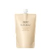 Shiseido (シセイドウ) Shiseido Professional Saburimix Aqua Intensive Shampoo 450mL [Refill]