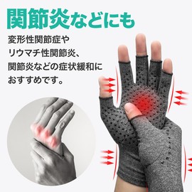 Hand Supporter Compression Gloves, Spring Fingers, Wrist, Finger Support, Arthritis, Tendonitis, Thumb Support, Fixed, Compression Massage, Fingerless, Tightening, Wrist Fixation, Hand Support, For