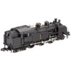 N gauge 2021 °C11 