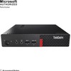 Lenovo ThinkCentre M710q Tiny - (Intel Core i5-7th gen Processor