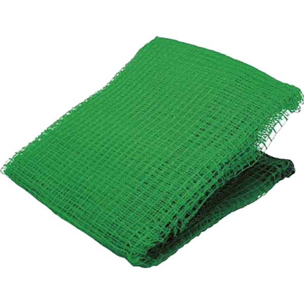 Yutaka Make B82 Garbage Cover Net 6.6 x 6.6 ft