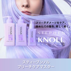 Stephen Nol Hair Milk, Bleach Care Master, Emulsion, Body, 3.4 fl oz (100 ml), Non-Rinse Treatment, Hair Serum, Jojoba Oil, Bleach, Hair Color, High Damage, Damage Repair, Color, Heat Protection, UV