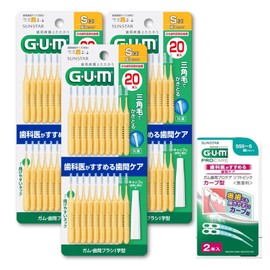GUM Interdental Brush I-Shaped Wire Type [Size: S (3)] Pack of 20 x 3 + Bonus Included