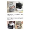 Suitcase Company GPT Mesh Vanity Pouch, 2 Tiers, Handle, Vanity
