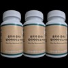 Esther Formula 3 packs of Ultra Plus Multivitamins & Minerals / 3통 울트라 플러스 멀티비타민 & 미네랄