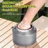 SOHAPI Outdoor Kettle, 5.3 fl oz (1,600 ml), Ultra Lightweight,