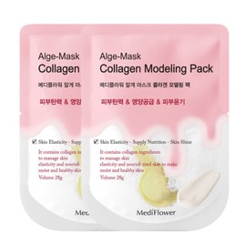 Diatomaceous Earth Disposable Modeling Pack Collagen 28g 1+1 / 규조토 일회용 모델링팩 콜라겐 28g 1+1