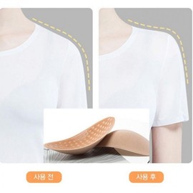 Unisex Shoulder Pads for Clothing (1 Pair, 2 Colors) - Shaping & Enhancement Shaping Shoulder Pad - Skin Tone
