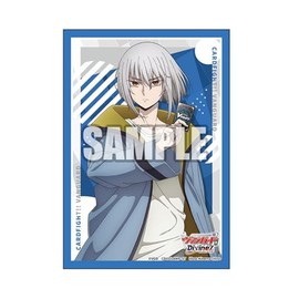 Bushiroad Sleeve Collection Mini Vol. 807 Cardfight!! Vanguard Suou