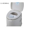 As One Urepan (Pro Share Urine Container) WOM-800