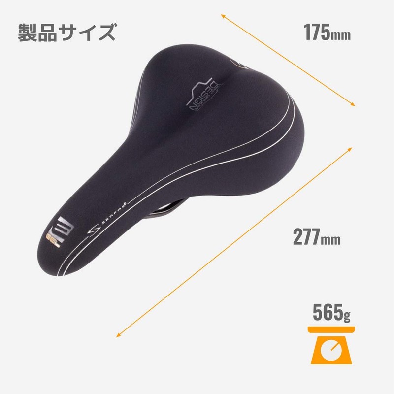 SURFAS 652076 E-GEL Dual Density Men's Bicycle Saddle, Lycra Material,