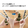 Bottle Opener Multi-functional Bottle Opener for Seniors Jar Opener (Set