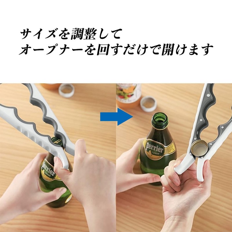 Bottle Opener Multi-functional Bottle Opener for Seniors Jar Opener (Set