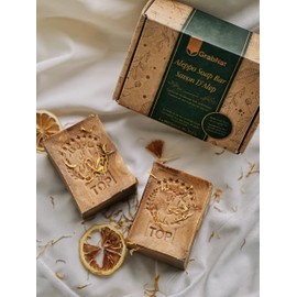 2 Pack x "Olive Oil & Laurel Oil" Ghar Soap Traditional Handmade 2 X 180 Grams Suitable For Skin & All Hair Types - PRODUCT OF TURKEY - Savon Ghar Traditionnel Et Fait à La Main Savon (Huile D'Olive & Huile De Laurier) (Laurel 40%)