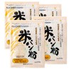 Set of 4 Tainai Niigata 100% Rice Bread Crumbs 4.2