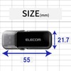 Elecom MF-FCU3032GBK 32GB USB 3.0 3.1 (Gen1) No Loss Cap