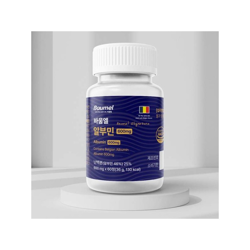 바움엘 알부민 밀크씨슬 양태반 고함량 효능 벨기에산 600mg 2개월분 Baumel