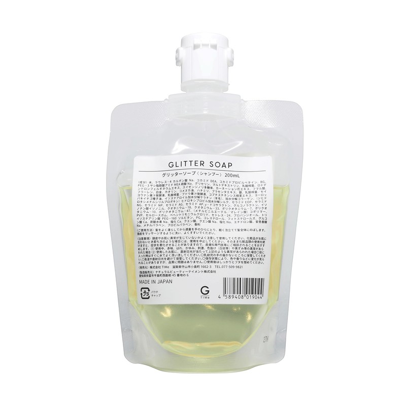 Glitter Soap, 6.8 fl oz (200 ml)