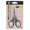 Takamiya H.B concept Split Ring Opener PE Scissor Vent Nose