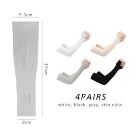 KSBBHDS 4 Pairs of Ice Sleeves, Sun Protection Sleeves, UV Protection, Arm Sun Protection Sleeves, Ice Silk Sleeves, Ice Sleeve Arm Protectors for Men and Women Driving (Black, White, Grey, Skin