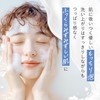 Attenir Dress Snow Facial Wash, 4.2 oz (120 g), Face