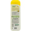 alverde Natural Cosmetics Body Lotion Bee Happiness Organic Sunflower Organic