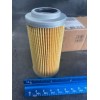 DEVELON DOOSAN PILOT FILTER ELEMENT, 2474-9041S.