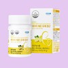 Atomy Lemon-derived Folic Acid (60 tablets) / 애터미 레몬 유래
