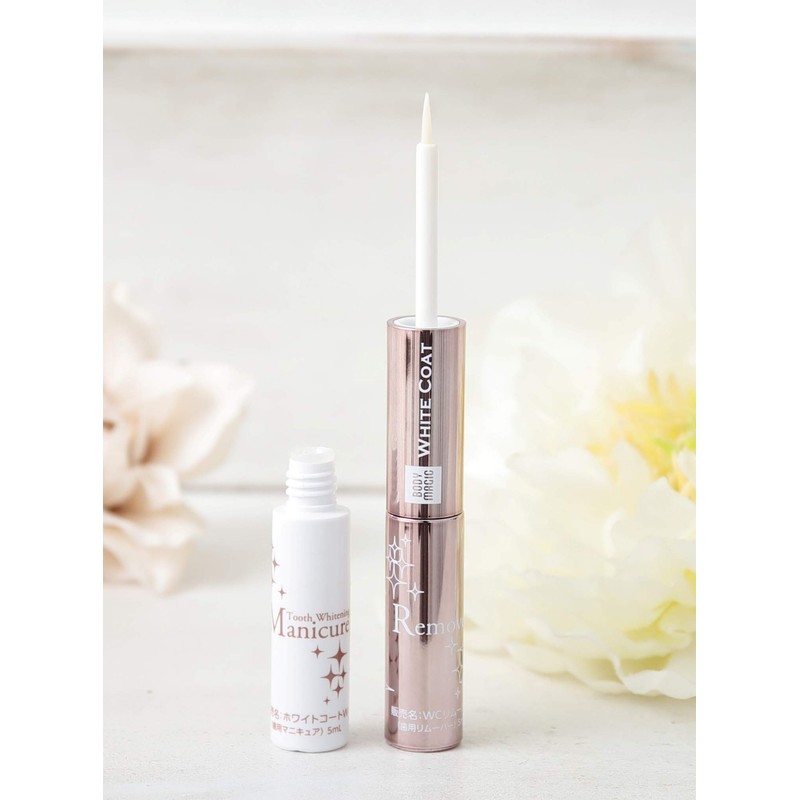 New Formula New Tooth Manicure Body Magic White Coat (Pearl