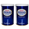 Magmaonsen 17.6 oz (500 g) x 2 Cans Set