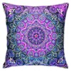 Xchinkl Boho Chic Bohemian Cosmic Love Mandala Retro Floral Bedroom