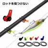 SANLIKE Lure Hook Keeper Lure Hook Holder Set of 10