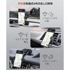 Smartphone Holder for Cars, Improved Strong Suction Cup, Dashboard/Windshield/Air Conditioner,