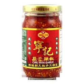 Ning Chi Chili with Garlic Pack of 2 (SPICEZON.COM)