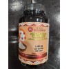 NATURALISIMO LIFE MAGNESIUM CHLORIDE WITH MAGN. CITRATE 1400 MG 100
