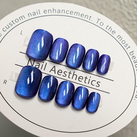 KKUUOO Blue Gradient Nails - Fall Winter Collection, Shiny Acrylic False Nails with Design, Glossy Press On Nails for Women & Girls