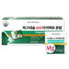 Kreuterhaus St. Bernhard Magnesium 400 Direct Powder 60p, 126g, 1 pack / 크로이터하우스상트베른하르트 마그네슘 400 다이렉트 분말 60p, 126g, 1개