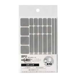 GRIPLUS Ultra Thin Strong Anti-Slip Stick, Postcard Size, Gray, Pack of 5
