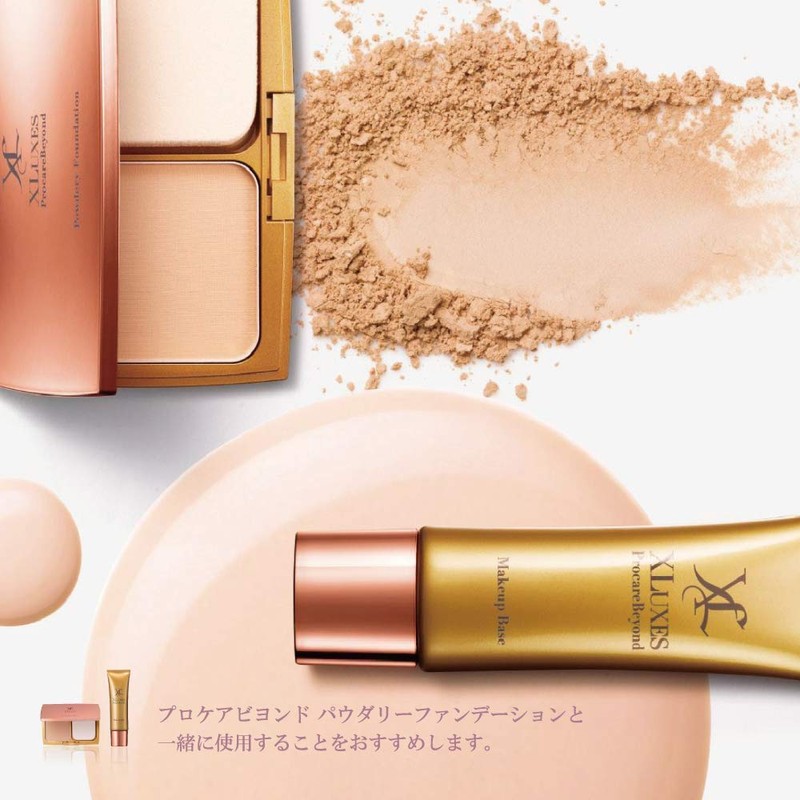 ekkusuwan xluxes purokeabiyondo meikuappube-su