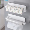 Sameyo Magnetic Kitchen Paper Holder Wide Wrap Holder with Stopper,