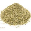 Catnip and Iron Goddess Oolong Tea Herbal Infusion (25 Unbleached