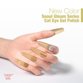 SAGEBIO 15ml Cat Eye Gel Nail Polish with Magnet Shimmer Glass Bead Effect 10