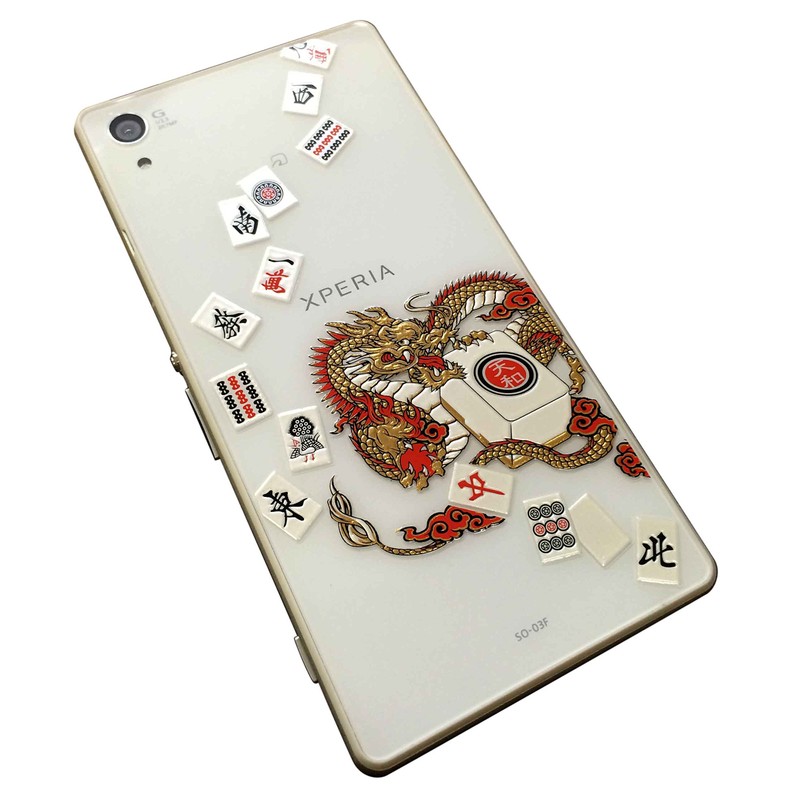 Hakuchitamashii Mahjongg Senjayafu