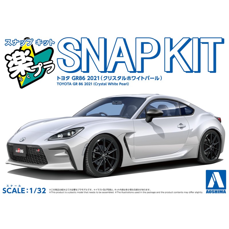 Aoshima Bunka Kyozai 1/32 Easy Plastic Snap Kit No.10-CW Toyota