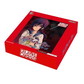 TCG Corps Party Series Vol. 1 Divine Cross 20 Pack Box