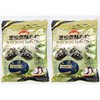 Black Truffle Crispy Candy, 5 Black Ingredients, 128 Layered Crunch,