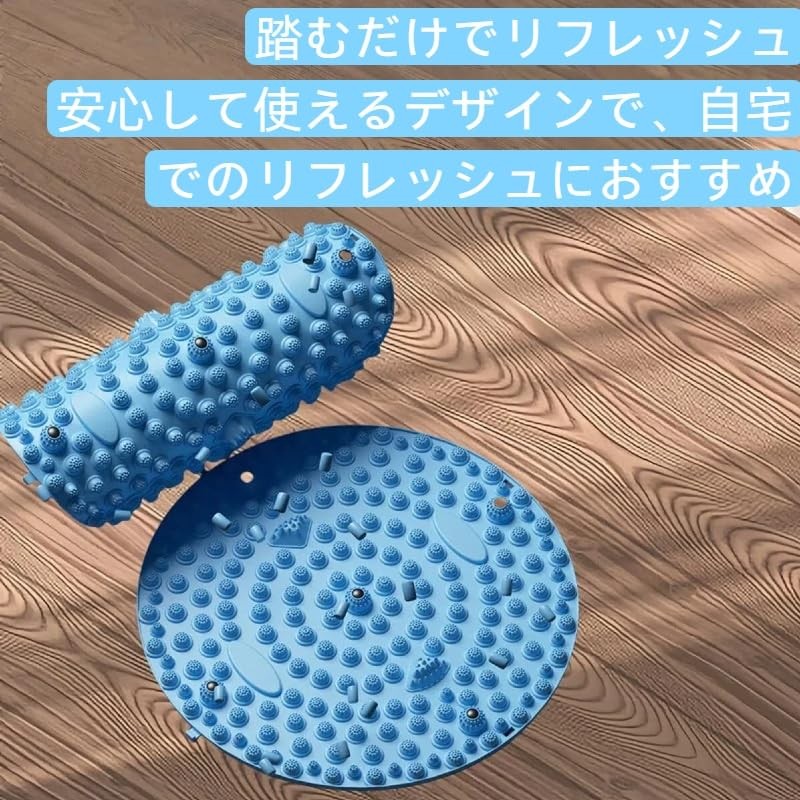 足裏マッサージ 足ツボマット指圧ボード リフレクソロジー 足つぼ スロージョギング 足つぼ マット足ツボ押し 滑り止め 耐久性あり コンパクト足ツボマッサージ