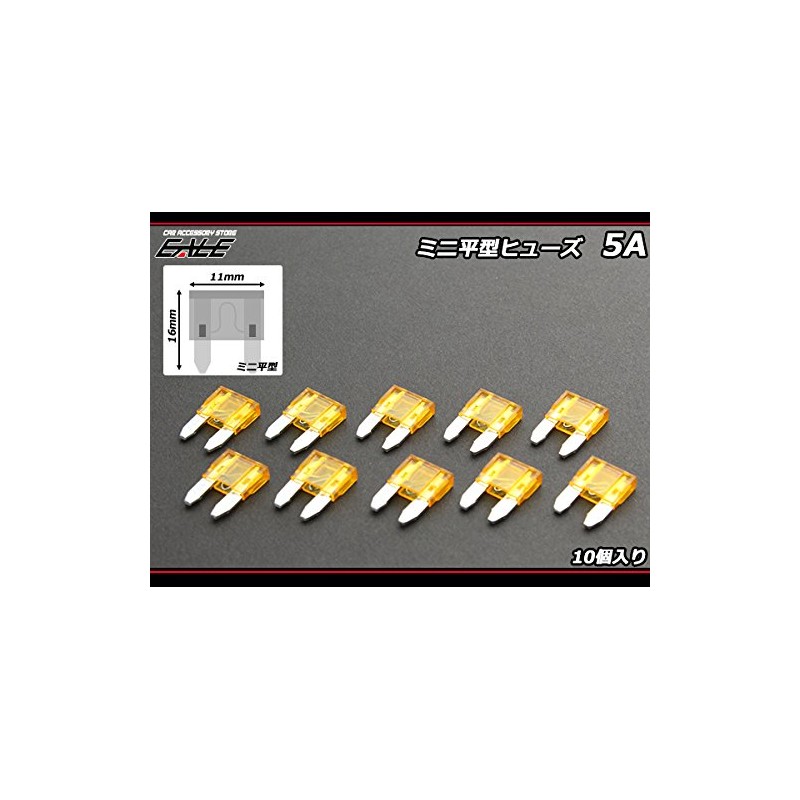 5A Automotive Mini Flat Fuse Blade Fuse Pack of 10