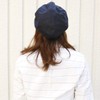 Basic Ench Anti Pollen Casquette Hat, Toray Development Material, Pollen