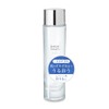 Lov me Touch URUOI Super Nano Moisturizer 120ml Lotion Cosmetics